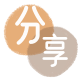 铁岭信用卡接单平台☀️诚信信用卡24小时在线靠谱商家推荐